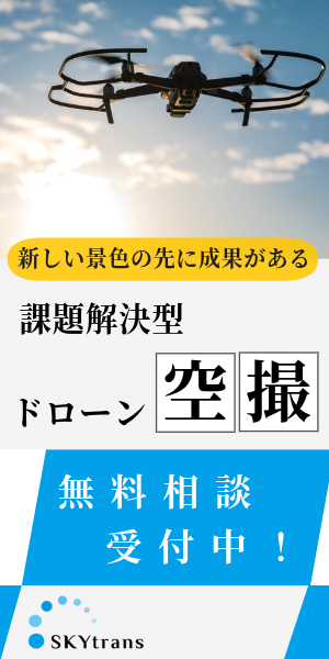 Popup Banner