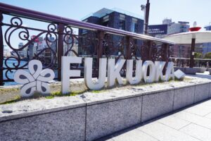 福岡市でおすすめの電気工事会社10選｜失敗しない業者選びを解説